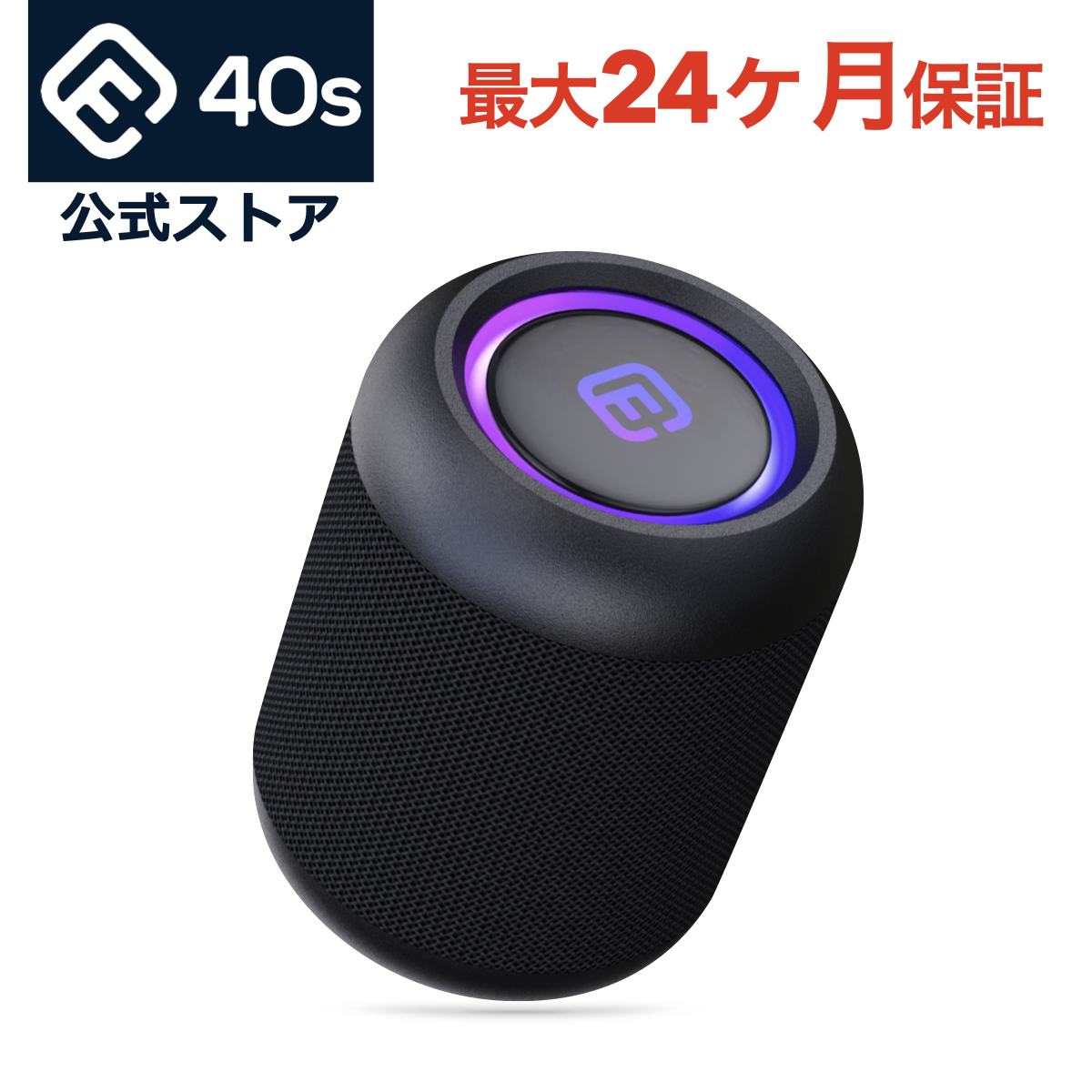 楽天市場】【最大2年保証】 Bluetoothスピーカー 小型 防水 高音質