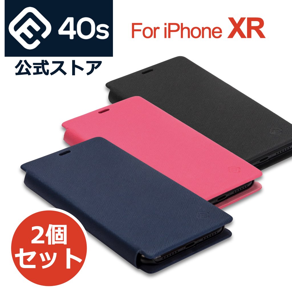 xrnote2set_main_r.jpg