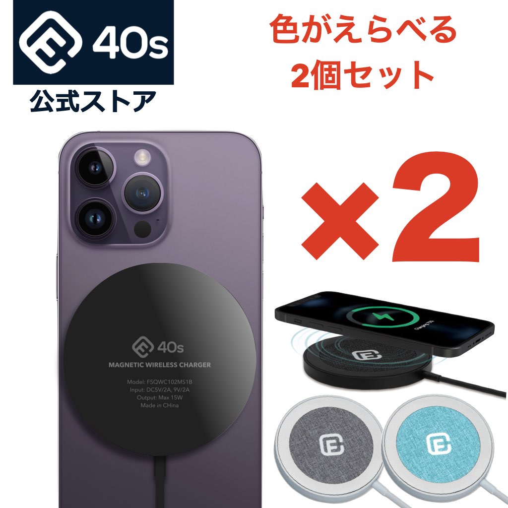 楽天市場】【 2個セット】Bluetooth スピーカー 防水 小型 高 楽天市場】【 2個セット】Bluetooth スピーカー 防水 小型 高