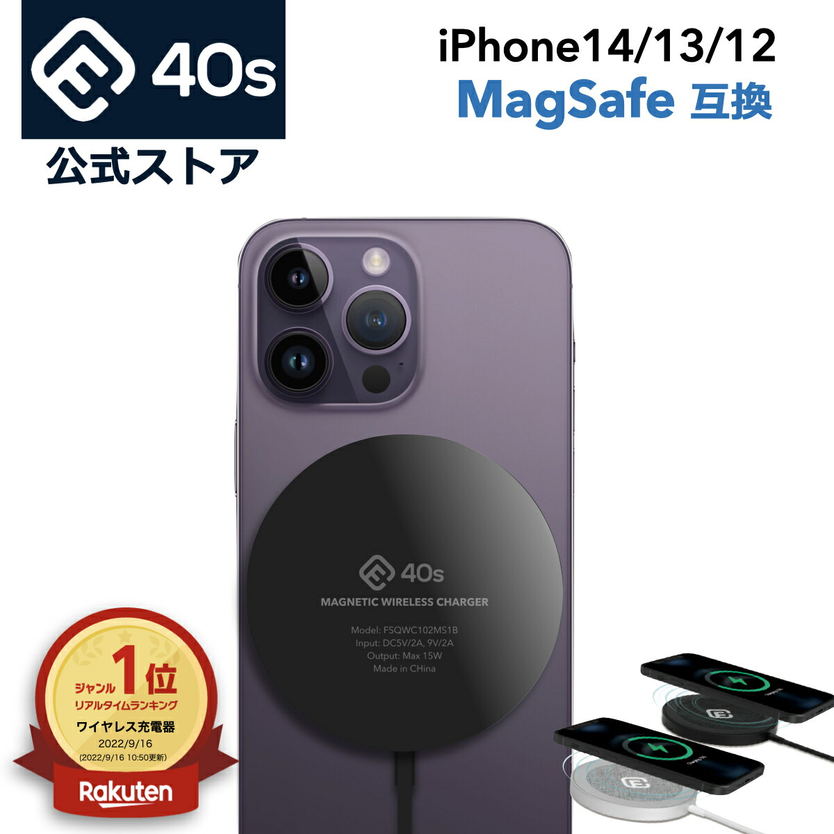 オーディオ機器 イヤフォン 楽天市場】【在庫限り】ワイヤレス充電器 AirPods 充電器 送料無料 