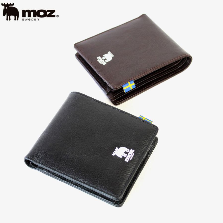 モズ MOZ SOLID 86110 ソリッド 二つ折財布財布 レディース メンズ 北欧　スウェーデン　ヘラジカ　 二つ折り財布 二つ折り レザー財布 革 レザー お財布 折れ財布 革財布 ウォレット サイフ カード収納 お札入れ 小銭入れ 婦人財布　紳士財布　福財布｜Fortnerplaza