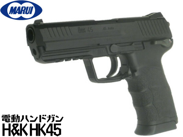 新品 東京マルイ 純正 HK45 スライド ブリーチ ピストン セット 2025年最新】Yahoo!オークション -hk45 スライドの中古品・新品