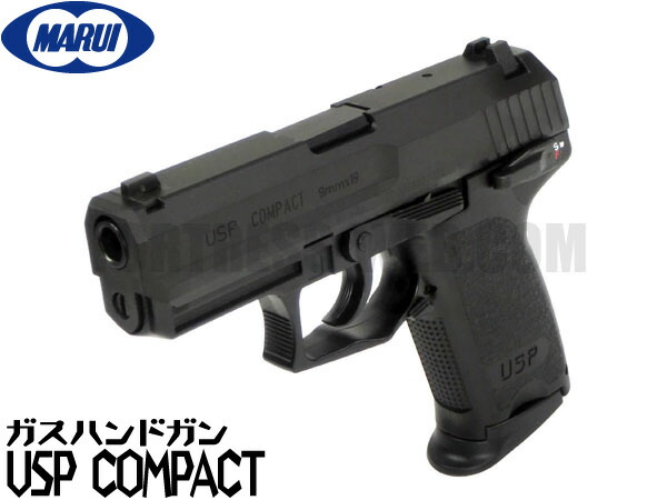 M9 ブラック エアーガン 日本製 M92/M9 シリーズ｜エアガン｜KSCオンラインストア