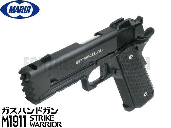 な*つ様 手放します泣 デザートイーグル ブラックモデル東京マルイ ガスブローバ imgrc0073727970.jpg