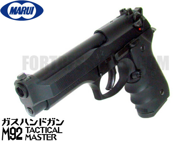 楽天市場】東京マルイ ガスブローバック ガスガン Beretta(ベレッタ) M92F ミリタリー ハンドガン ガスブローバックガン本体 エアガン  18歳以上 サバゲー 銃 : エアガンショップ フォートレス