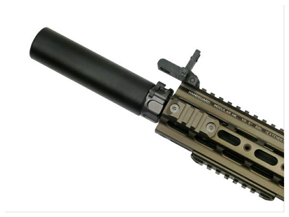 Airsoft Artisan SF FH556SAサイレンサー/ハイダーセット Amazon | Airsoft Artisan SFタイプ FH556SAサイレンサー/212A