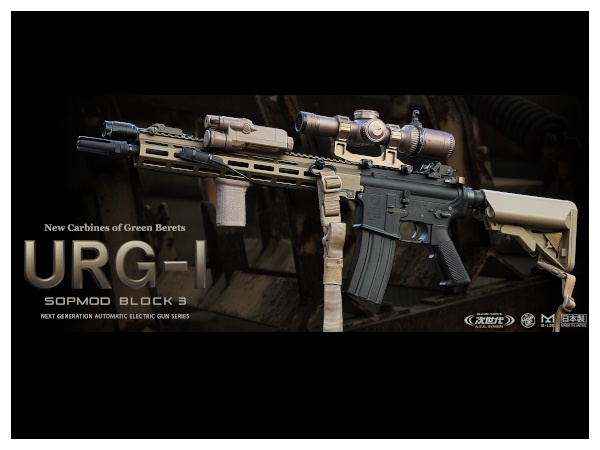 東京マルイ電動ガン　mg42　S/ & /Tモデルガン バイポッド付き ドイツ 東京マルイ電動ガン S &T mg42 モデルガン バイポッド付き 中古