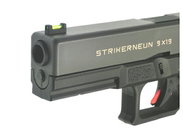 Carbon8 カーボネイト ストライカー9 Co2マガジン 2本 Amazon.co.jp: 【新登場 第2世代版】Carbon8 (カーボネイト