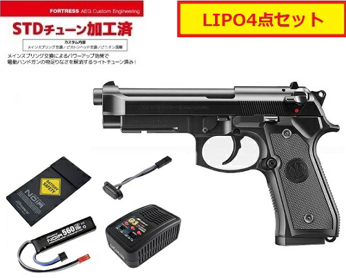楽天市場】【カスタム完成品】東京マルイ 電動ハンドガン本体 H&K USP 楽天市場】【カスタム完成品】東京マルイ 電動ハンドガン本体 H&K USP
