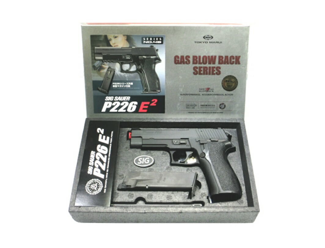 中古 東京マルイ ガスブローバックハンドガン P226e2 18歳以上 サバゲー 銃 Bayleafkitchen Co Uk