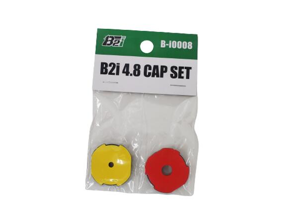 B2I CARRYING CASE & 受信機セット 商品紹介 | B2i 公式ポータルサイト