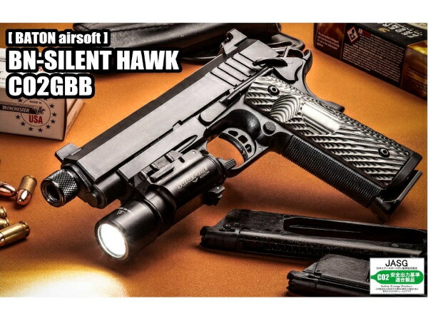 バトン　タニオコバ　M1911A1 CO2　ガスガン 店内全品5％OFFクーポン】BATON/TANIOKOBA M1911A1 CO2ガス