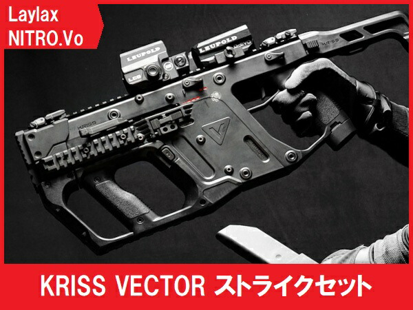 楽天市場】AngryGun KRYTAC KRISS VECTOR KSVサプレッサー 13