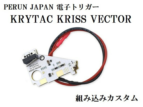 imgrc0086513501.jpg