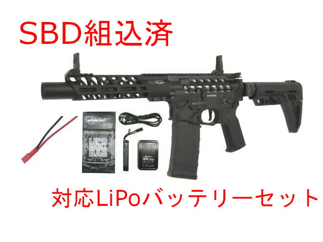 楽天市場】CAT 電動ガン CAT-02 C.A.T.AR-15 Legend 8.5” : エアガン