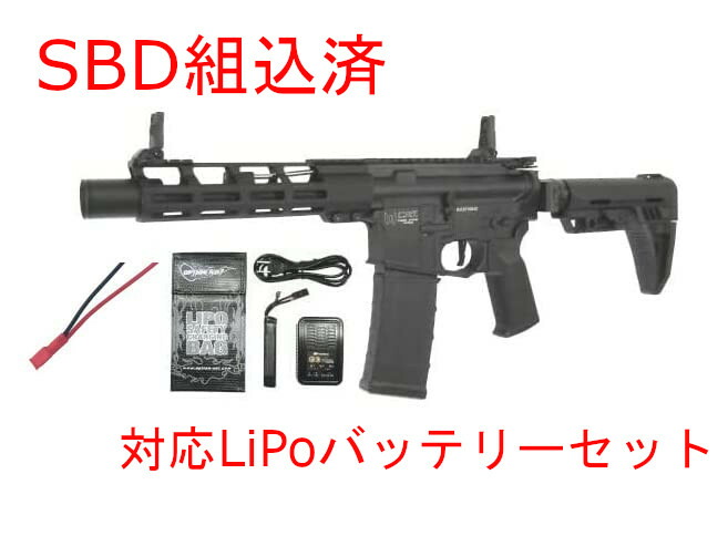 楽天市場】LiPoバッテリーセット CAT 電動ガン CAT-01 C.A.T.AR-15
