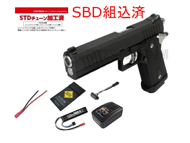 東京マルイ HI-CAPA E ハイキャパE 電動ハンドガン TOKYO MARUI 東京マルイ ハイキャパE 電動ハンドガン : HBLT