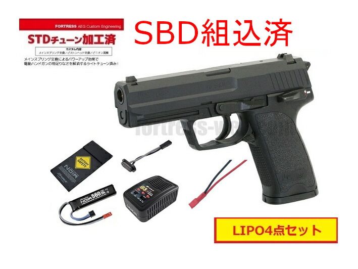 楽天市場】弾速アップ＆60日保証 STDカスタム施工済み！ 東京