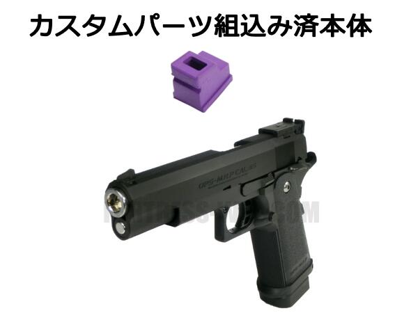 楽天市場】東京マルイ ガスブローバック ガスガン SIG P226 RAIL