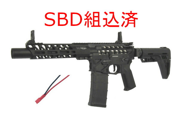 トイガン C.A.T. AR-15 Legend 8.5 C.A.T. AR-15 Legend 8.5