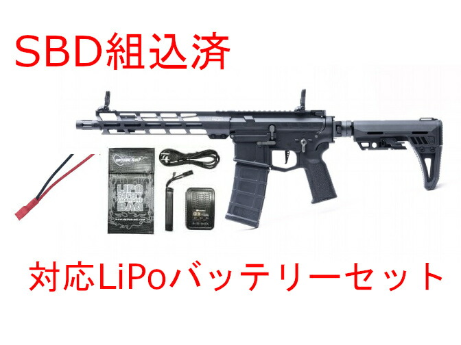 楽天市場】【カスタム完成品】LiPoバッテリーセット CAT 電動ガン CAT