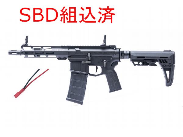 楽天市場】CAT 電動ガン CAT-08 C.A.T.Versatile-5c PCC