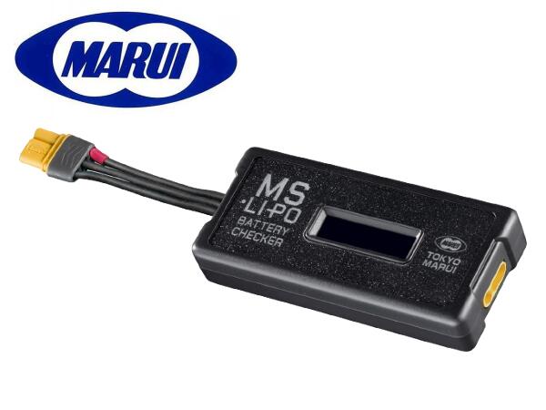 東京マルイ　リポバッテリー　新品 Amazon.co.jp: 東京マルイ MS リポバッテリー スタンダード 7.4V