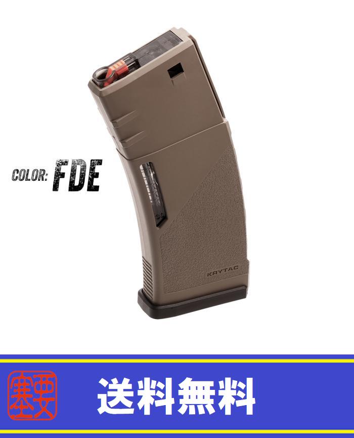 即決可 KRYTAC M4 マガジン2個 ブラック 多段 400連 28079384_3.jpg