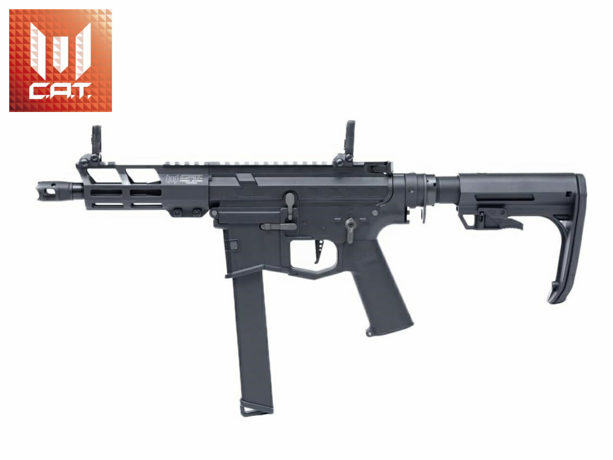 C.A.T. Versatileヴァーサテイル-5s Valor フロント一式 ジャハナン族長 | 【ついに正式発表】C.A.T. Veasatile-5s Valor