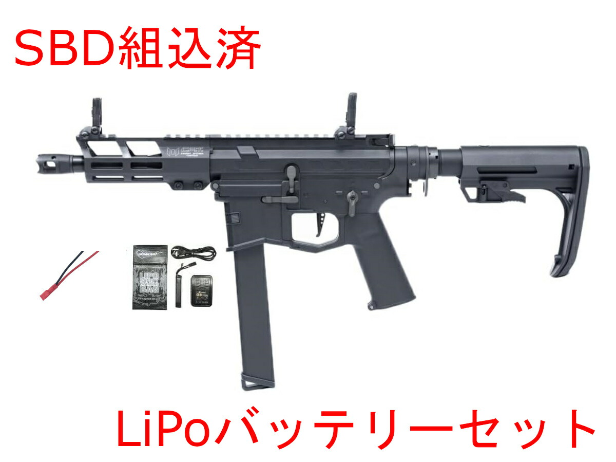 楽天市場】CAT 電動ガン CAT-08 C.A.T.Versatile-5c PCC ヴァーサ