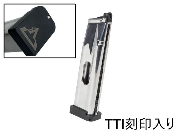 【刻印入りモデル】BATON Airsoft 2011 Co2 スペアマガジン Type-NTL STI HI-CAPA STI ハイキャパ 2011 COMBATMASTER PIT VIPER ピットバイパー