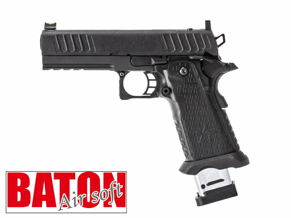 Carbon8(カーボネイト) CZ P09 CO2 ブローバックハンドガン Amazon | カーボネイト(Carbon8) CZ P09 CO2 ブローバック