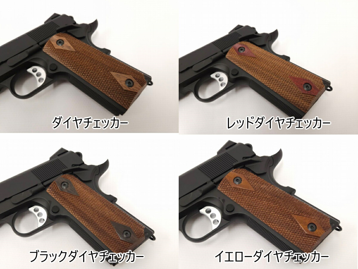 楽天市場】Carbon8 CBP13C M45 Night Shift スペアスライド 無刻印