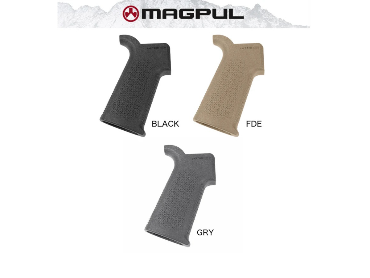 【楽天市場】【実物】MAGPUL MOE SL Grip AR15 M4 グリップ BK DE マグプル ブラック ダークアース：エアガン