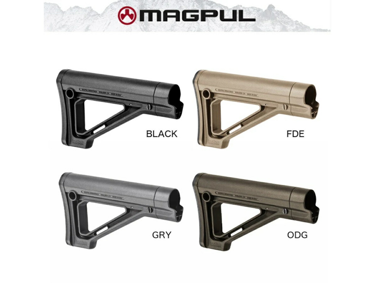 楽天市場】KRISS USA KRISS AR-15 DS150 Stock FDE (DA-DS150FD00