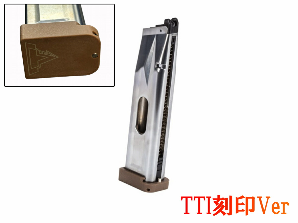 BATON 2011 C02GBB MAGAZINE  TYPEーNTL 2本 店内全品5％OFFクーポン】BATON airsoft 2011 CO2 マガジン Type