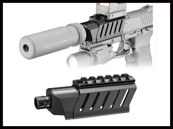 楽天市場】【純正品】東京マルイ 電動ハンドガン HK45用マズル