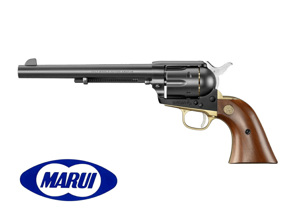 楽天市場】マルイ 低年齢エアリボルバープロ SAA.45 キャバルリー7 1/2