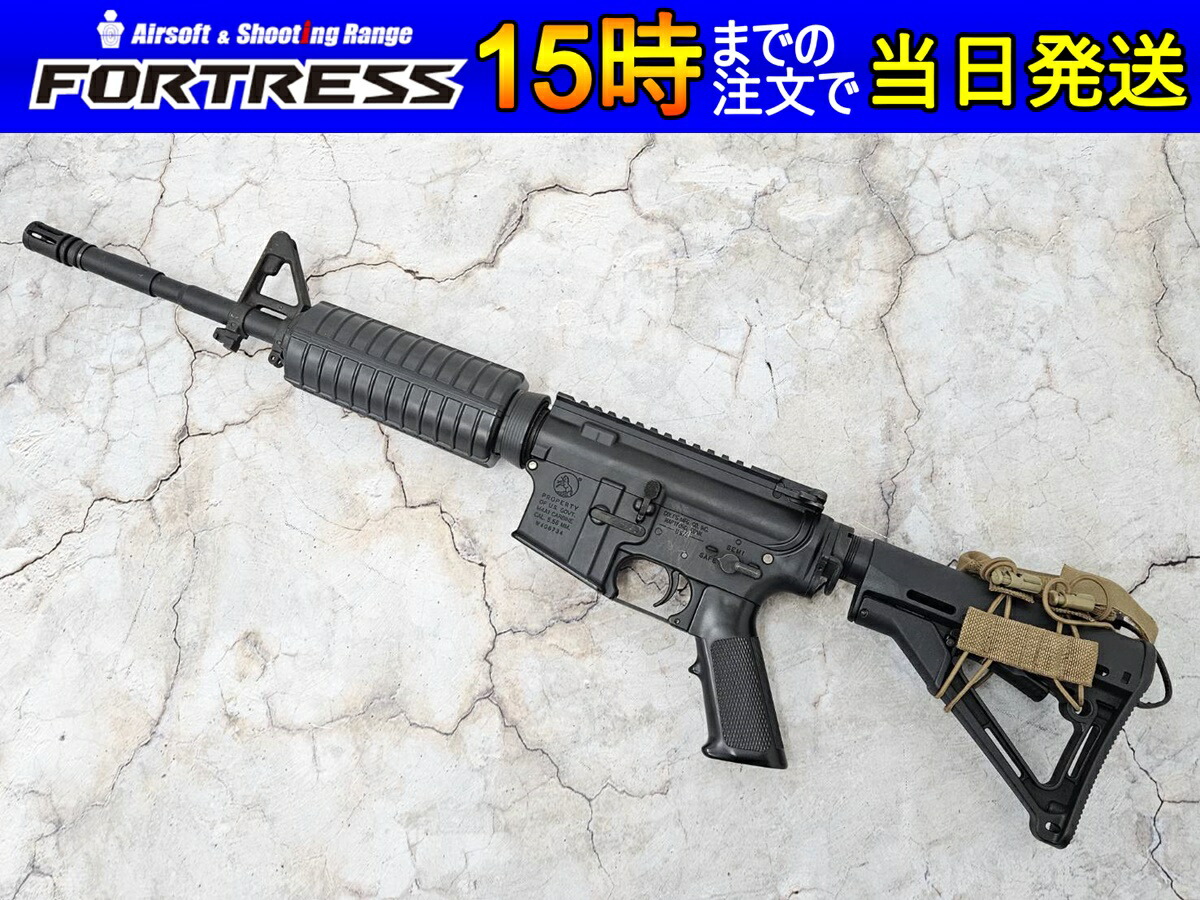 楽天市場】東京マルイ 次世代電動ガン本体 URG-I SOPMOD Block3