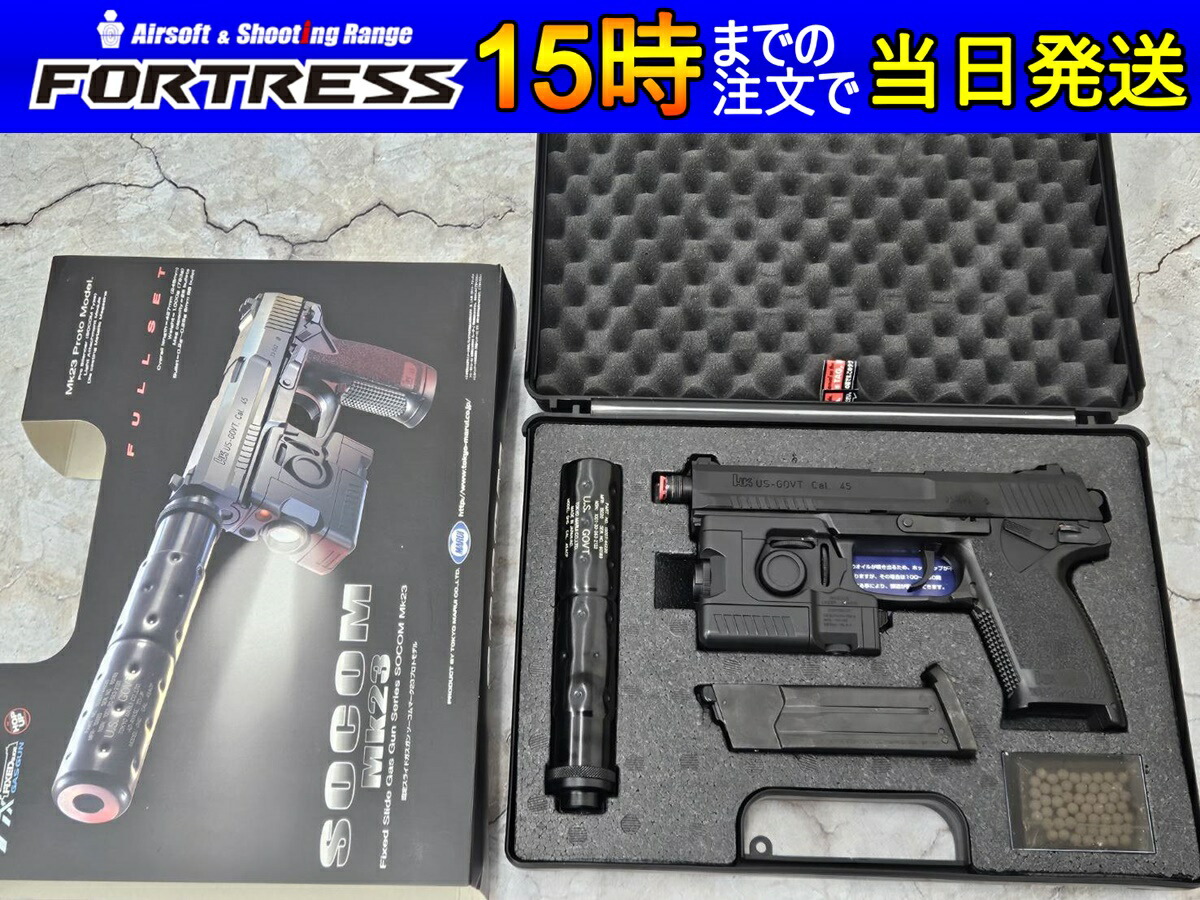 楽天市場】【10/1(水)10％OFFクーポン】東京マルイ 固定ガスガン