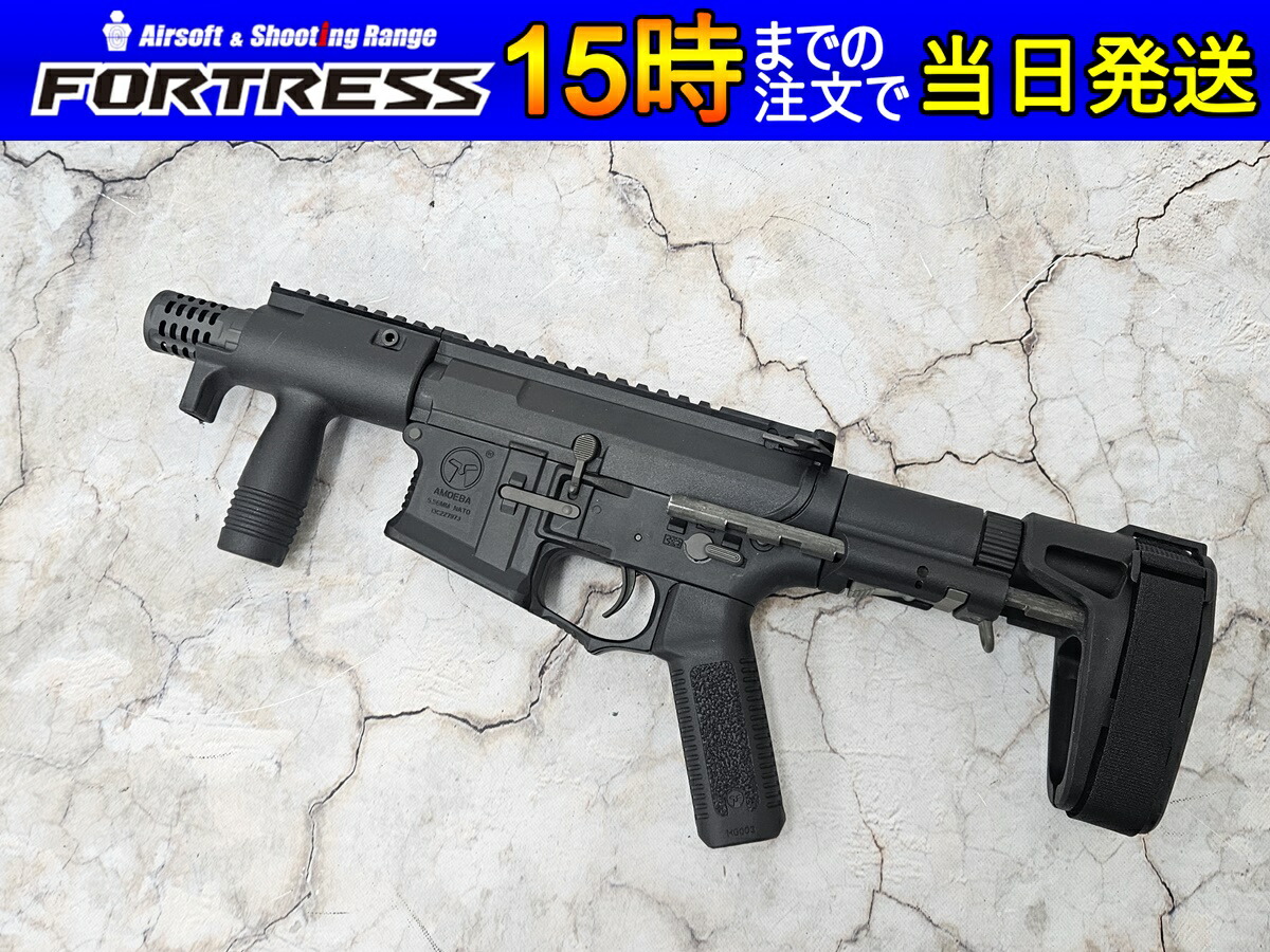 楽天市場】【中古】G&P 電動ガン M4 カスタムガン 18歳以上