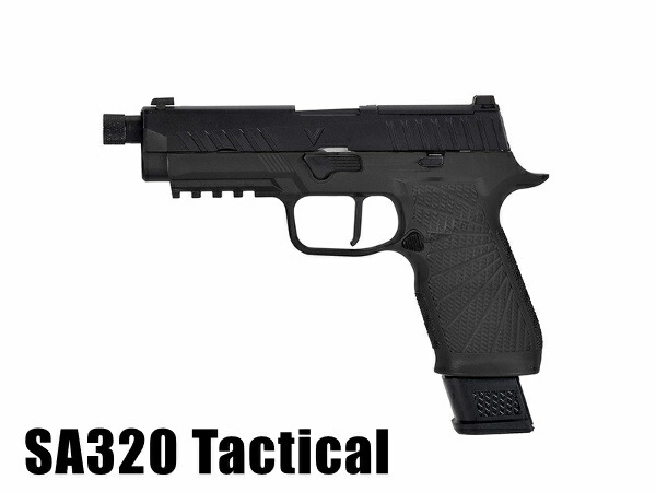 StarkArms(VFC) SA320 Tactical ガスブローバック スタークアームズ M17 P320 SIG