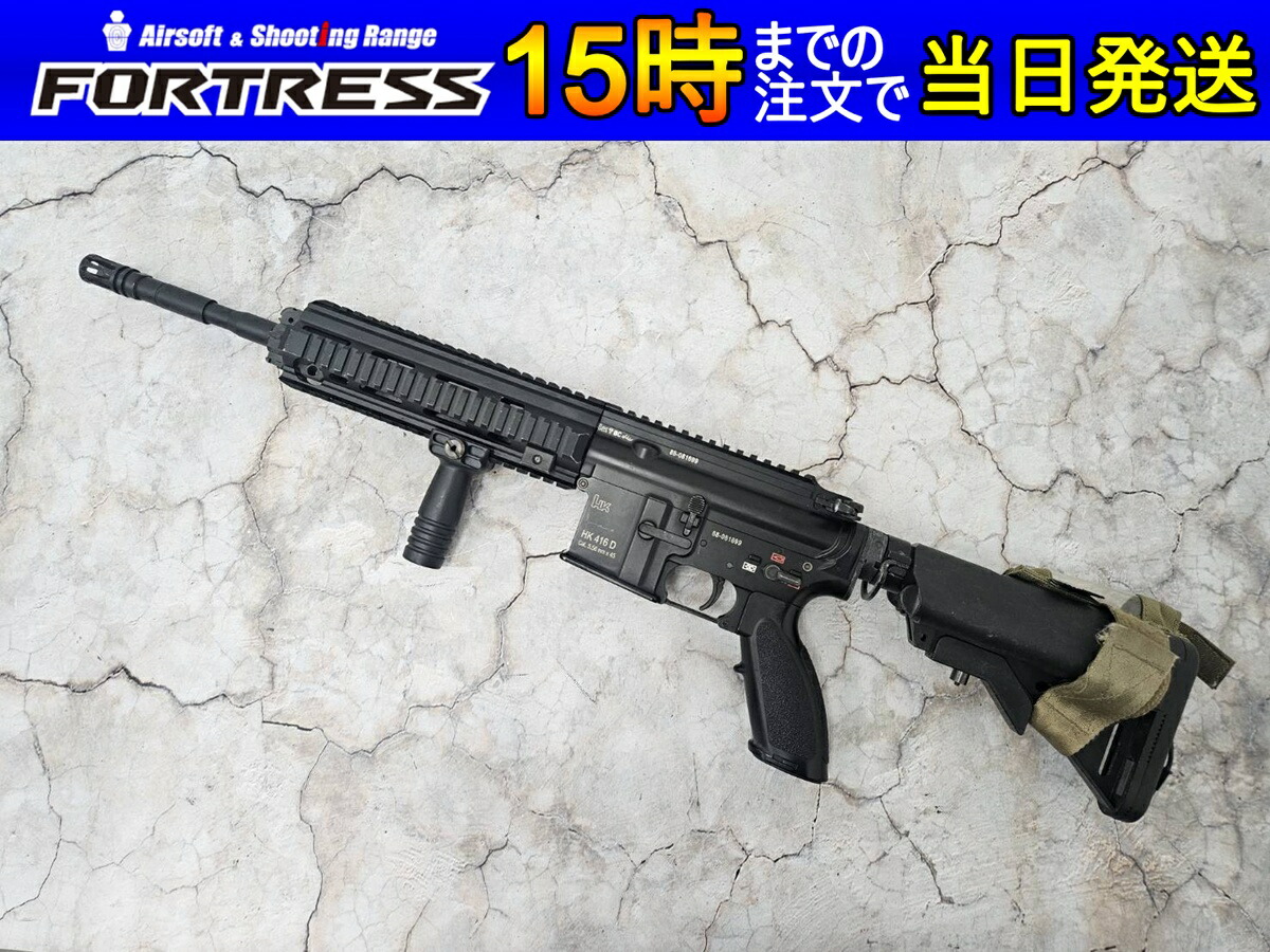 【即購入可】東京マルイ M4A1 次世代電動ガン サバゲー エアガン 22104_0.jpg