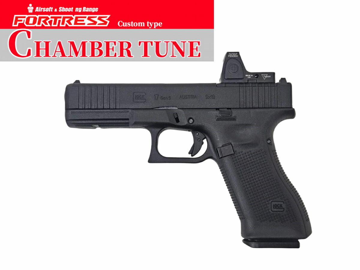 楽天市場】【カスタム完成品】BATON AIRSOFT G19 GEN5 MOS + RMR