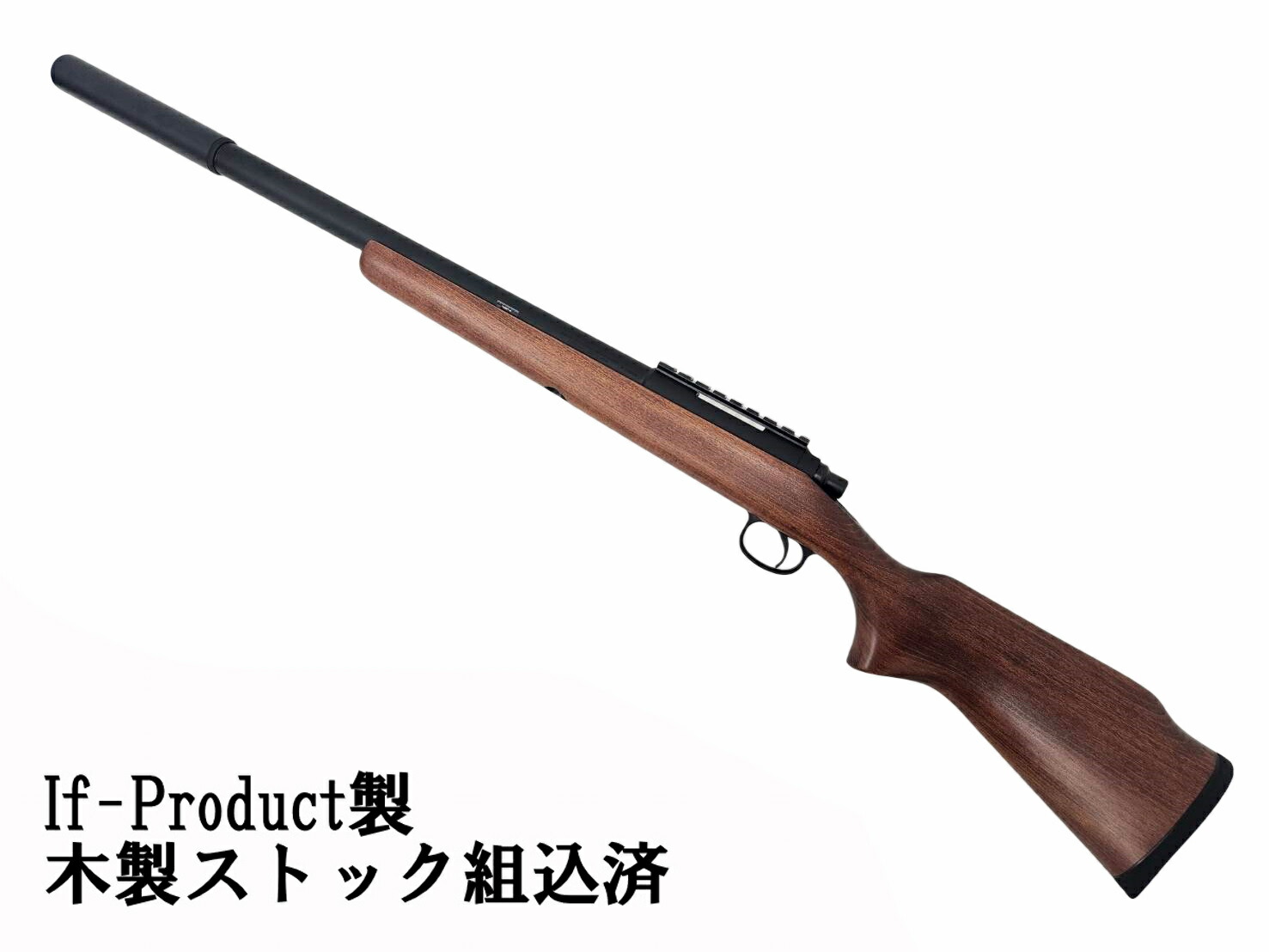 た*し様 ❇️スポーツの秋企画☆10歳以上エアガン♪てんこ盛りのスナイパー銃お得 M82やAWMなど有名エアガン！人気のスナイパーライフルのおすすめ