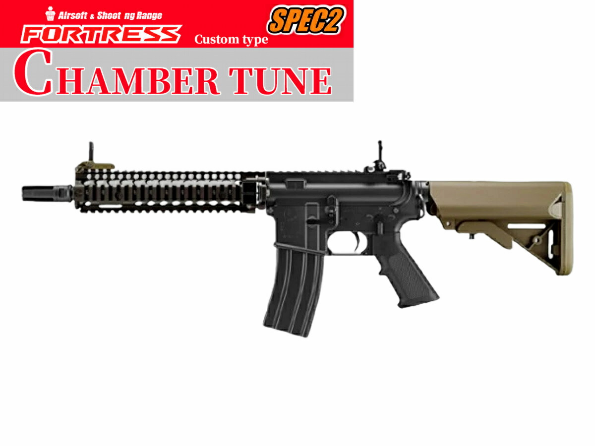 東京マルイMWS URG-I 14.5インチ　内外フルカスタム ガスブローバック Guns Modify 東京マルイM4 MWS コンプリートキット URG-I 14.5
