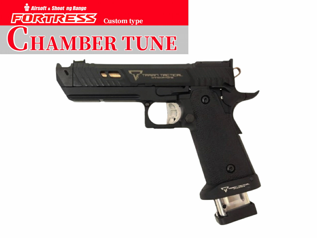 東京マルイ　電動ガン　Hi-CAPA E STDチューン エアガン,電動ガン,通販,サバイバルゲーム,Airsoft,gun,連射
