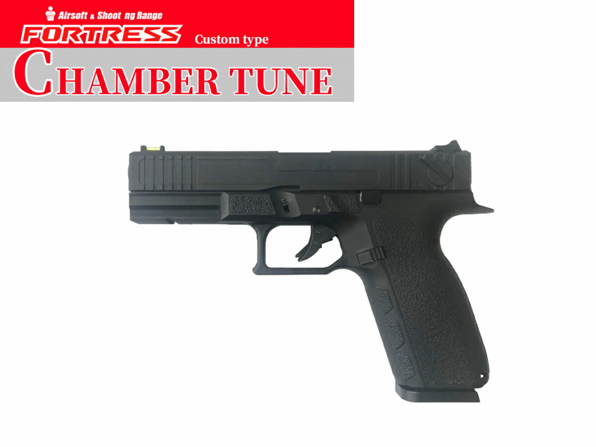 楽天市場】FORTRESS Carbon8 STRIKER-9 + RONI コンバージョン