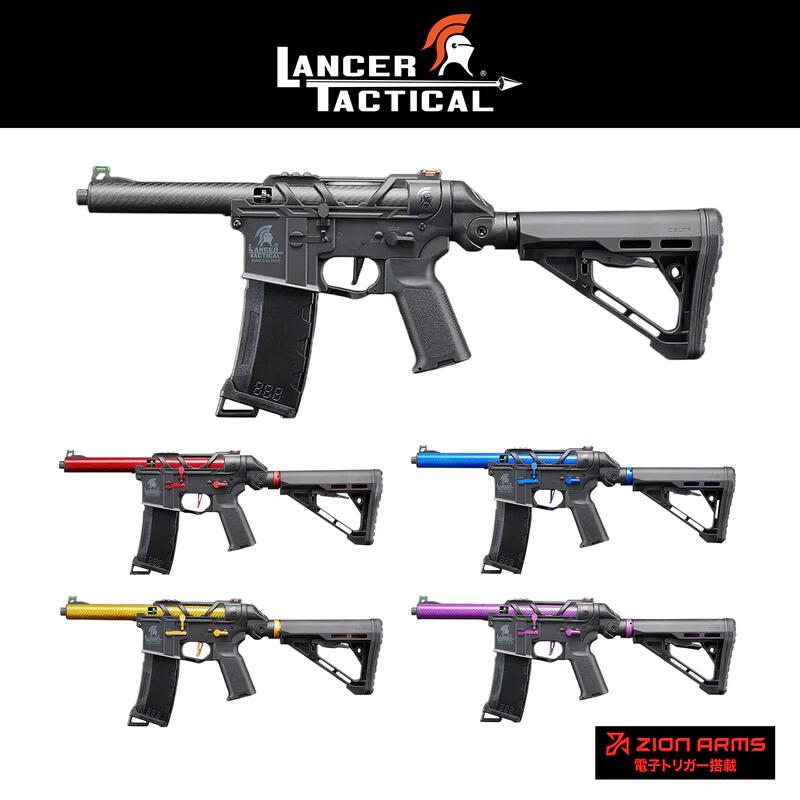 楽天市場】東京マルイ 次世代電動ガン本体 URG-I SOPMOD Block3