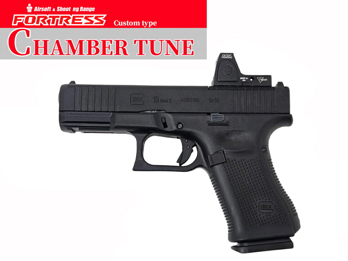 楽天市場】【カスタム完成品】東京マルイ 電動ハンドガンシリーズ